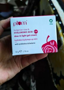 Plum Goodness Gift Set 8 Products
