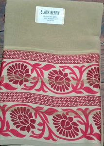 Khaki Colour With Red Border Saree
