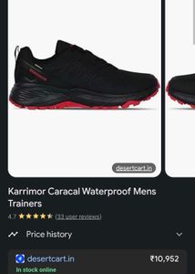 Rare Nike Airmax Custom Off road shoes