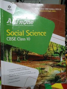All in One Social Science CBSE Class 10