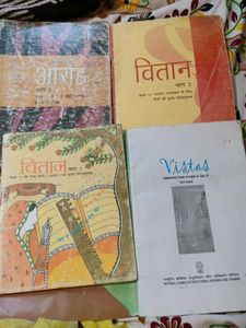 Books For Class 12