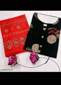 Very Low Price Brand New Trendy Kurti With Pant 😍