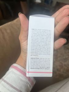 Medicube Pink PDRN salmon Sperm Serum