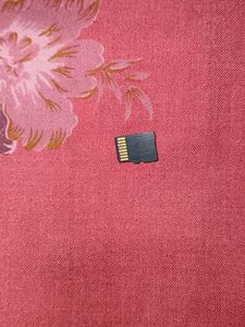 4 GB Memory Card