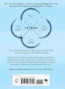 Ikigai
