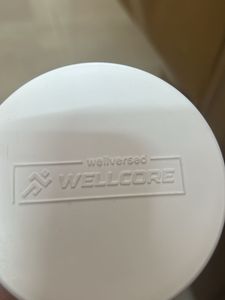 wellcore creatine