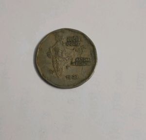 पुराने सिक्के Old coins