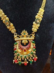 Golden Set