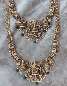 Jewellery Set