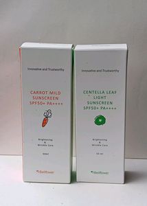{K-beauty} Bellflower Sunscreen Combo