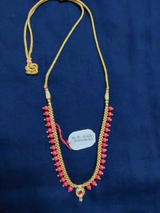 Neckless