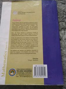 Best For Inter 1st Year Mpc Students, Much Of Pric