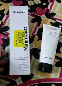 Minimalist Marula Oil Moisturizer