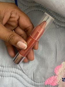 Clinique Chubby Stick Moisturising Lip Colour Balm