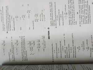EduCart Physics Sample Papers - CBSE Class 12
