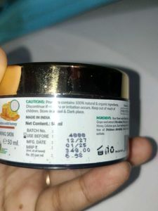 Brighting Depigmentation Gel