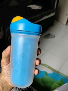 Mothercare Sipper Large Insulated Cup
