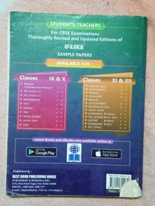 CBSE Class XI Accountancy Sample Papers