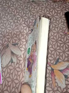 How I Taught My Grandmother to Read
