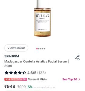SKIN1004 serum