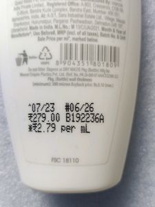 Simply Delicate Hygiene Wash