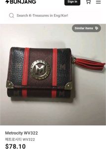 Metrocity Wallet
