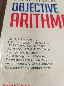 Objective Airthmetic