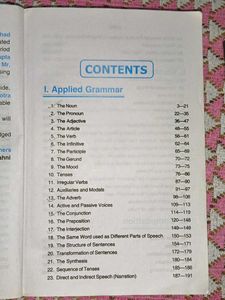 English Grammar Books - Set of 2