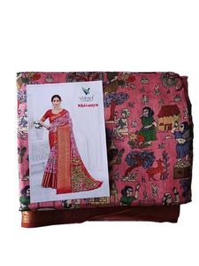 Elegant Kota Silk Pink Printed Saree with rich zar
