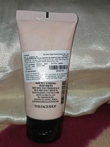 Rice Water Bright Cleanser