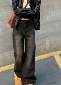 grunge Wide Leg Black Jeans🖤