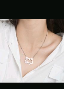 Name Pendant