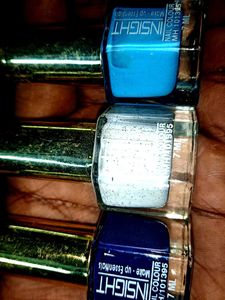 INSIGHT NAIL POLISH Offer Price