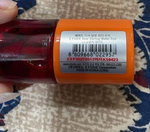 Dear Darling Water Gel Lip and Cheek Tint
