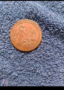 Laxmi Ganesh Old Coins 1818