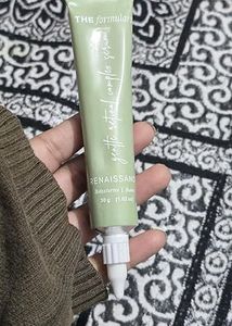 The FormulaRx Gentle Retinol