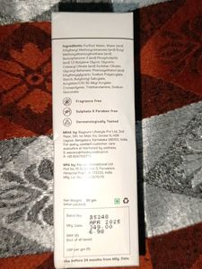 Deconstruct SPF 55+ Gel Sunscreen