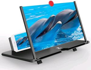 Phone Screen AMPLIFIER