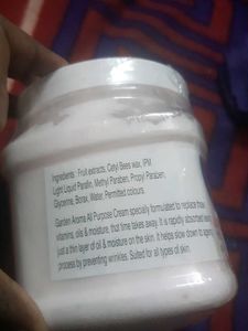 Garden Aroma All Purpose Facial Cream