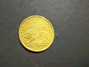 One Mohur 1835 William Extremely Rare
