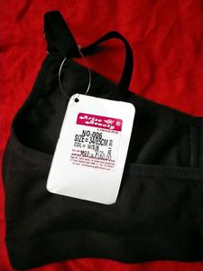 Sport Bra
