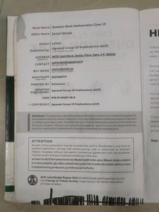 Class 10th EDUCART Science And Maths Books📚