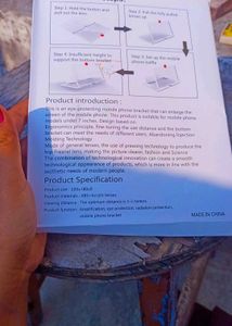 Mobile Phone Screen Amplifier