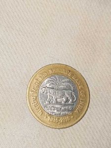 Rare 10 Rupee Coin - RBI