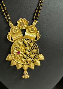 Elegant Mangalsutra Set new