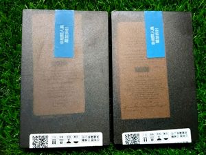 I PHONE 7 ORIGINAL FOXCONN BATTERY 🔋