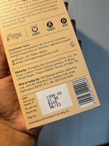 Plum Hair Growth Serum