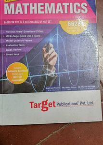Target Mathematics MHT-CET