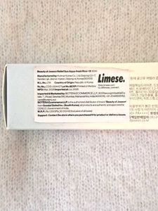 Beauty of Joseon Relief Sun