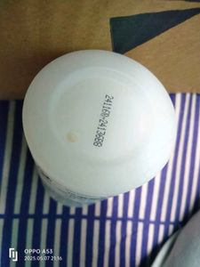 Olaplex No. 8 Bond Intense Moisture Mask
